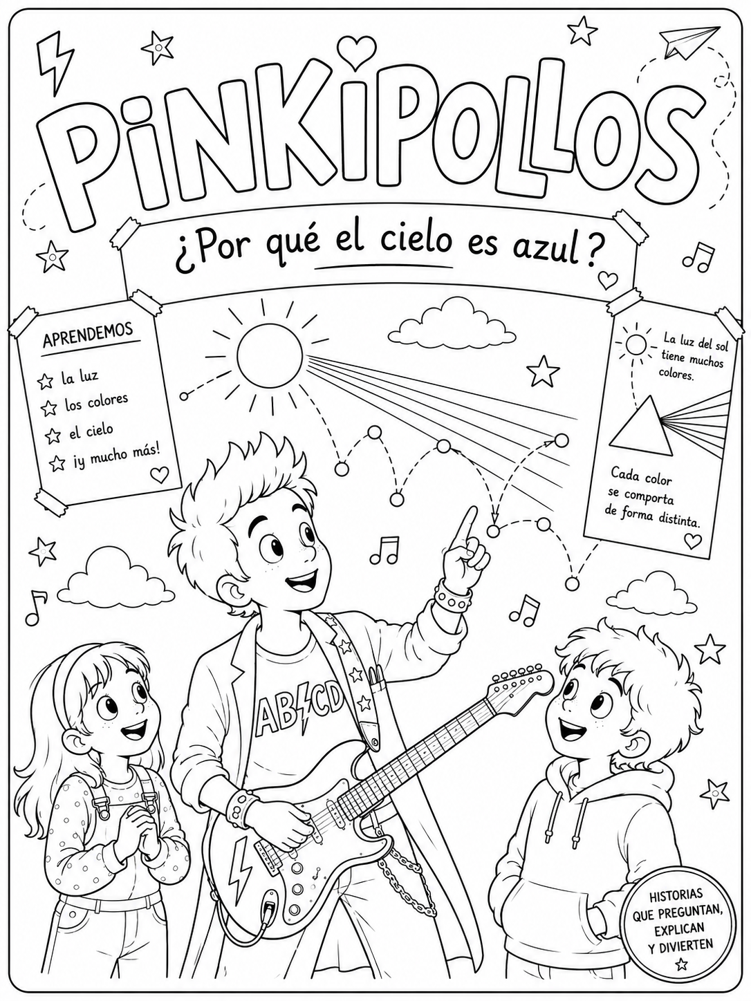 ¿Por qué el cielo es azul?